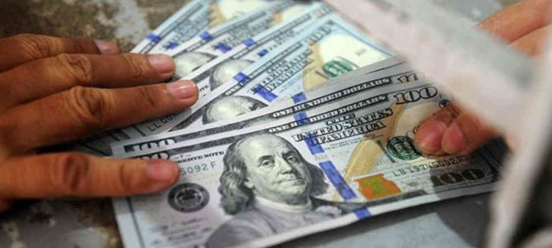 tipo de cambio precio dolar hoy